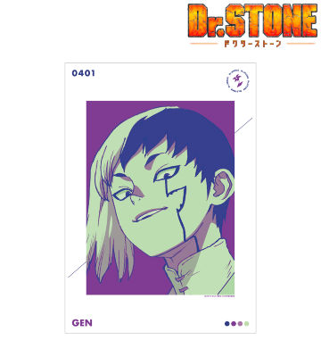 Dr.STONE ドリーム缶バッジくじ BIGアクリルスタンド あさぎりゲン ① TVアニメ「Dr.STONE」 - 描き下ろしイラスト あさぎりゲン 石化