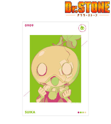 TVアニメ「Dr.STONE」 - 描き下ろし あさぎりゲン 飼育係ver