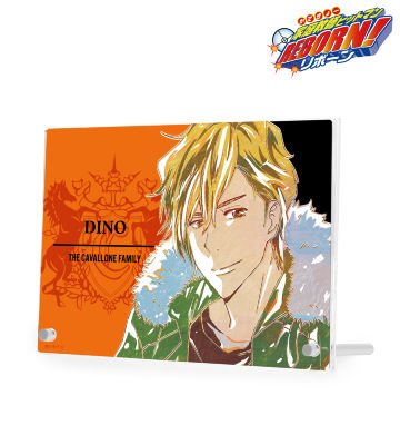 ディーノ Ani-Art 第2弾 ダブルアクリルパネル