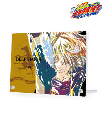 ベルフェゴール Ani-Art 第2弾 ダブルアクリルパネル