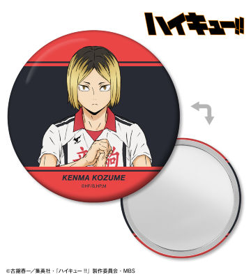 孤爪研磨 セカンドユニフォームver. 缶ミラー