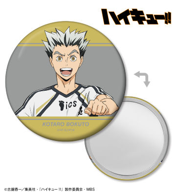 木兎光太郎 セカンドユニフォームver. 缶ミラー