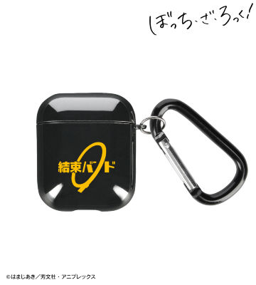 結束バンド AirPodsケース