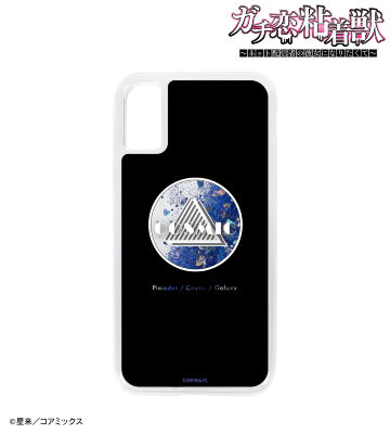 COSMIC グリッターiPhoneケース