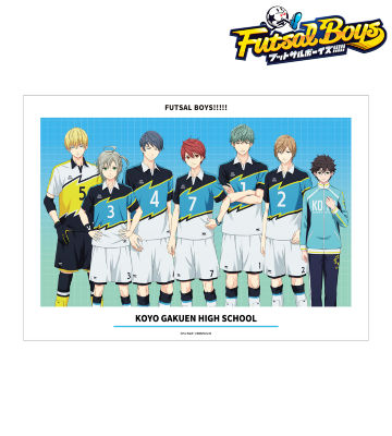 恒陽学園高校 A3マット加工ポスター