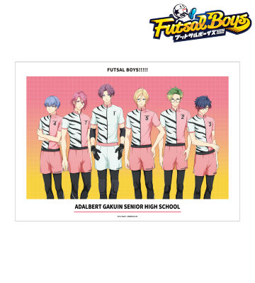 アーダルベルト学院高等部 A3マット加工ポスター