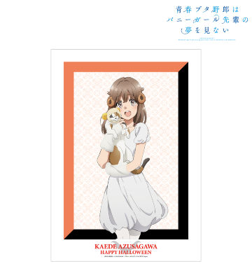 描き下ろしイラスト 梓川かえで ハロウィン2022ver. A3マット加工ポスター