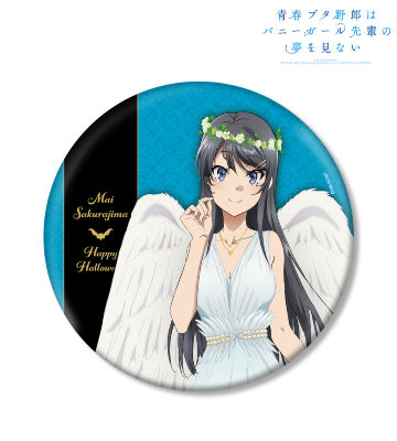 青春ブタ野郎はバニーガール先輩の夢を見ない/キャラファイングラフ/牧之原翔子 Amazon.co.jp: 青春ブタ野郎はバニーガール先輩の夢を見ない