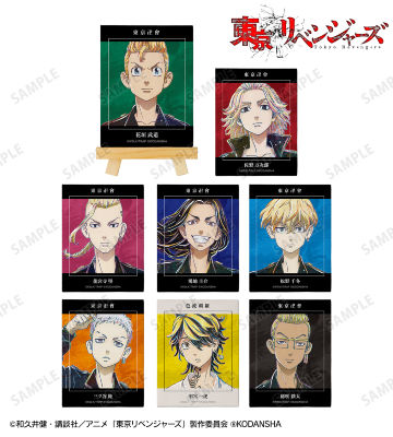 トレーディング Ani-Art ミニキャンバスボード