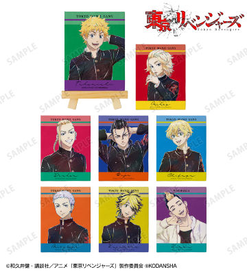 トレーディング Ani-Art 第2弾 ミニキャンバスボード