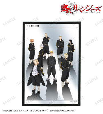 キービジュアル パブミラー ver.A