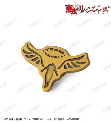 芭流覇羅 ピンバッジ