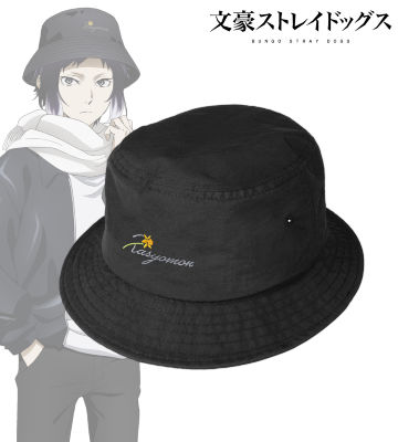 描き下ろしイラスト 冬服ver. 芥川龍之介 バケットハット