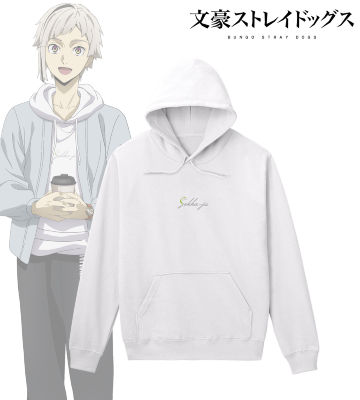 文豪ストレイドッグス - トレーディング ちびとこ ゆらゆら