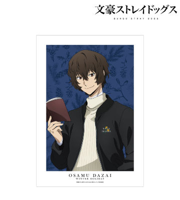 描き下ろしイラスト 太宰治 冬の休日ver. A3マット加工ポスター