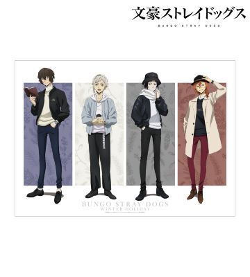 描き下ろしイラスト 集合 冬の休日ver. A3マット加工ポスター