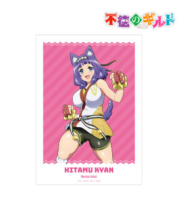 ヒタム・キャン A3マット加工ポスター