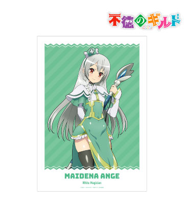 メイデナ・アンジェ A3マット加工ポスター