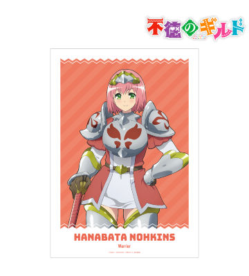 ハナバタ・ノーキンス A3マット加工ポスター