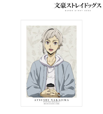 描き下ろしイラスト 中島敦 冬の休日ver. A3マット加工ポスター