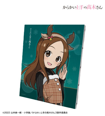 描き下ろしイラスト 高木さん トナカイ クリスマスver. キャンバスボード