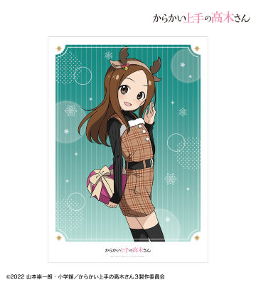 描き下ろしイラスト 高木さん トナカイ クリスマスver. A3マット加工ポスター