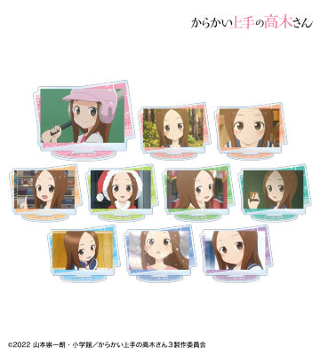 トレーディング場面写アクリルスタンド vol.2