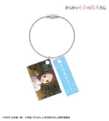 台詞2連ワイヤーアクリルキーホルダー ver.A