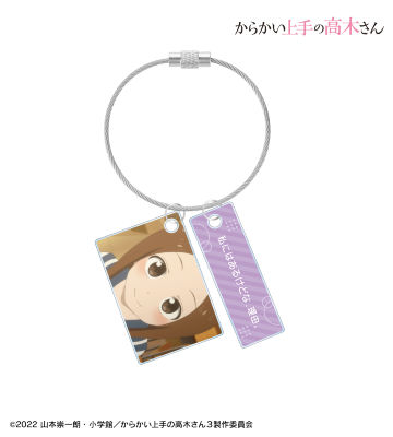 台詞2連ワイヤーアクリルキーホルダー ver.C