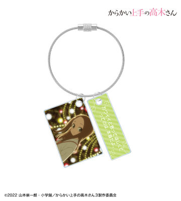 台詞2連ワイヤーアクリルキーホルダー ver.D