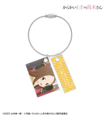 台詞2連ワイヤーアクリルキーホルダー ver.E