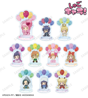 予約商品7月下旬発送】しゅごキャラ！ ミニアクリルスタンド＿ミキ/B