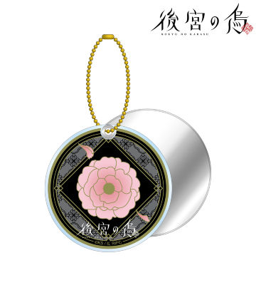 アクリルスライドミラー