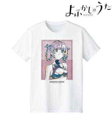 七草ナズナ Ani-Art Tシャツ