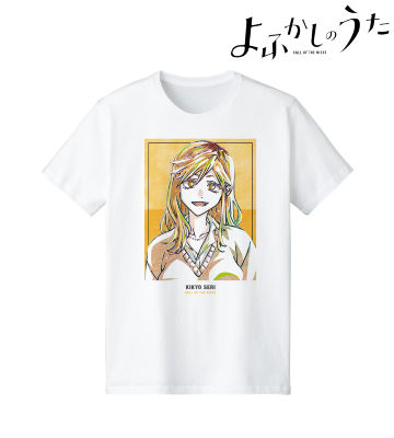 桔梗セリ Ani-Art Tシャツ