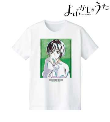 小繁縷ミドリ Ani-Art Tシャツ