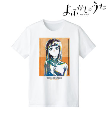 蘿蔔ハツカ Ani-Art Tシャツ