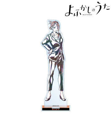 平田ニコ Ani-Art BIGアクリルスタンド