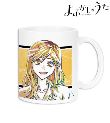 桔梗セリ Ani-Art マグカップ