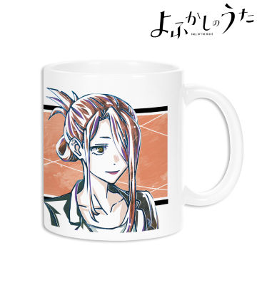 平田ニコ Ani-Art マグカップ