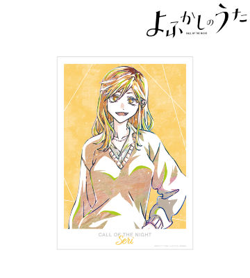 桔梗セリ Ani-Art A3マット加工ポスター