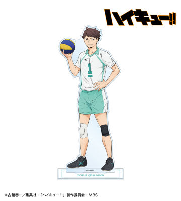 及川徹 ユニフォームver. 特大アクリルスタンド