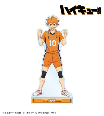 日向翔陽 セカンドユニフォームver. 特大アクリルスタンド