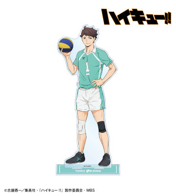 及川徹 セカンドユニフォームver. 特大アクリルスタンド