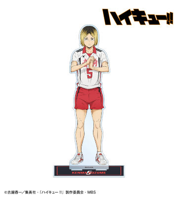 孤爪研磨 セカンドユニフォームver. 特大アクリルスタンド