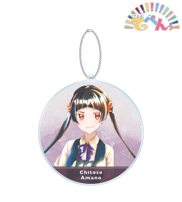天野ちとせ Ani-Art aqua label BIGアクリルキーホルダー