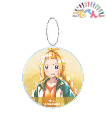 小松崎みゆ Ani-Art aqua label BIGアクリルキーホルダー