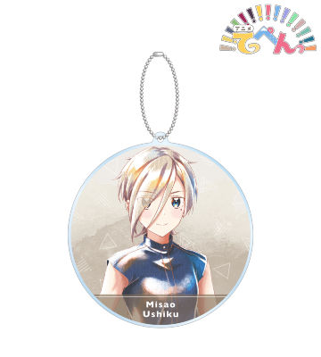 牛久みさお Ani-Art aqua label BIGアクリルキーホルダー