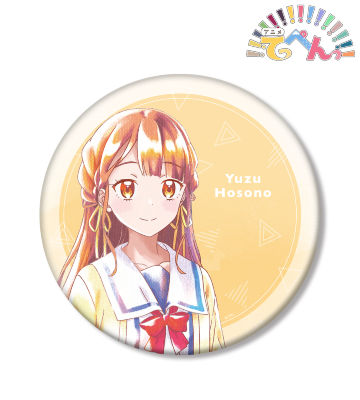 細野ゆず Ani-Art aqua label BIG缶バッジ