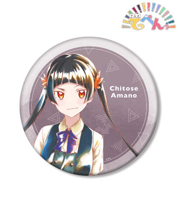 天野ちとせ Ani-Art aqua label BIG缶バッジ